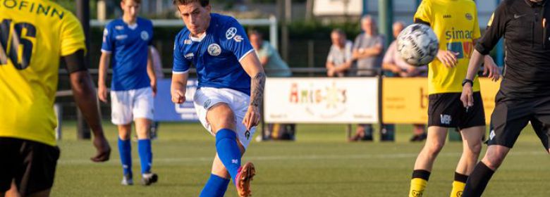 Sven Roos (FC Den Bosch O21) naar HVCH