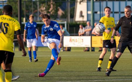 Sven Roos (FC Den Bosch O21) naar HVCH
