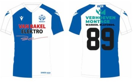 Sponsoren gezocht voor een aantal jeugdteams