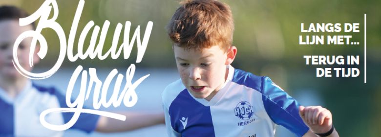 De nieuwe Blauw Gras is uit