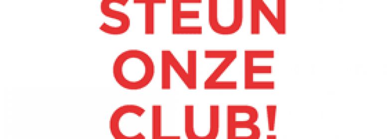 Grote clubactie 2019 verlengd